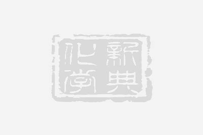 海綿亂空劑 聚氨酯軟泡亂空劑nt add k501